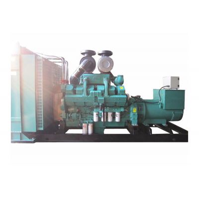 700kw重慶康明斯柴油發(fā)電機(jī)組-重慶康明斯12缸柴油機(jī)KT38-GA柴油發(fā)電機(jī)組,缸徑/行程：159/159mm,柴油發(fā)電機(jī)組水冷發(fā)動(dòng)機(jī)功率711KW,柴油發(fā)電機(jī)組配套馬拉松斯坦福發(fā)電機(jī)。廠價(jià)直銷歡迎選購(gòu)：13773399855。