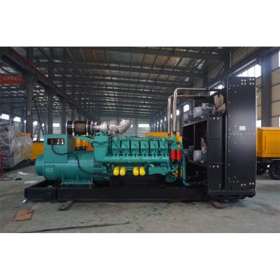 重慶科克柴油發(fā)電機(jī)組-銷售重慶科克PTAA1340G5/PTAA1780G5/PTAA1780G7/QTA2160G1/QTA2160G5/QTA2160G7/QTA3240G1/QTA3240G5。廠價(jià)直銷歡迎選購(gòu)：13773399855。