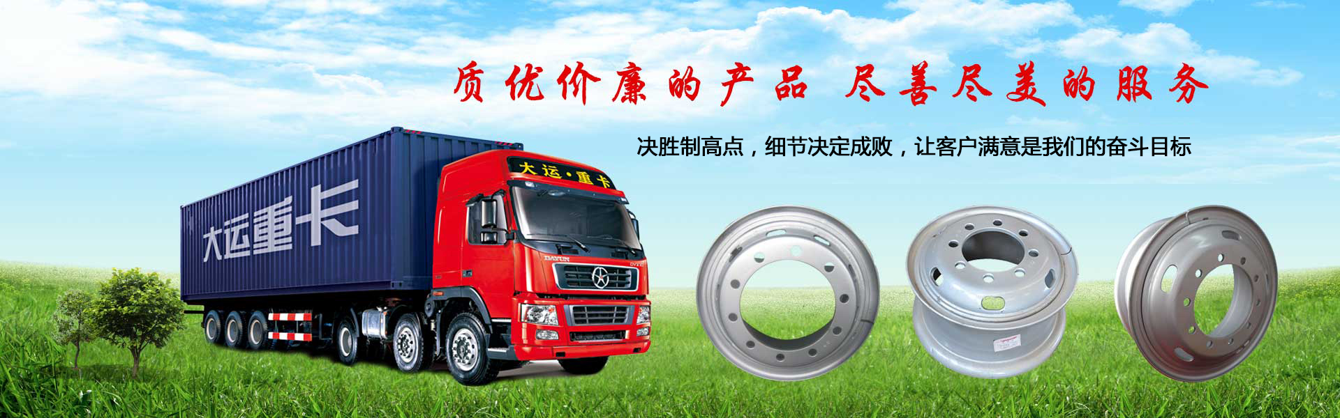 青島英芮誠(chéng)主營(yíng)分光光度計(jì),高壓滅菌器,微波消解儀等設(shè)備銷(xiāo)售.